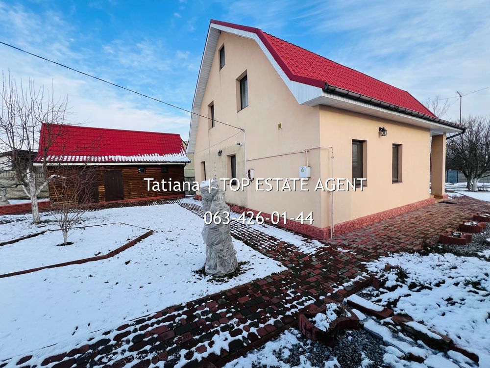 !! ПРОДАЖ !! 3пов. Будинок 220м +Сауна с.Іванків - 30хв від Києва !