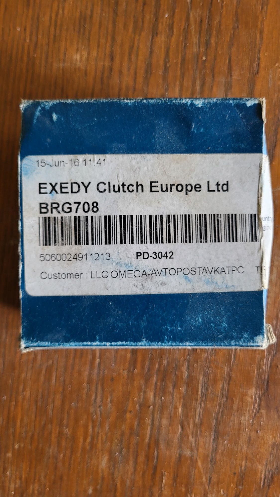 Підшипник вижимний для  MAZDA 6/626 Koyo BRG708
