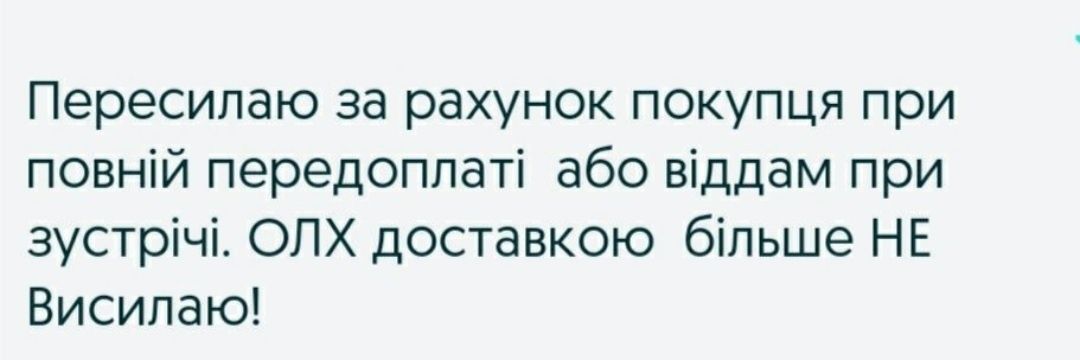 Куртка   джинсова S