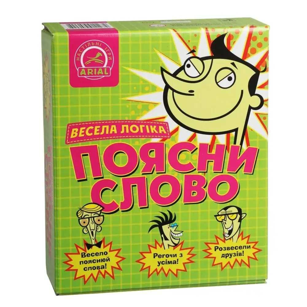Настільна гра Поясни слово - корова Объясни слово
