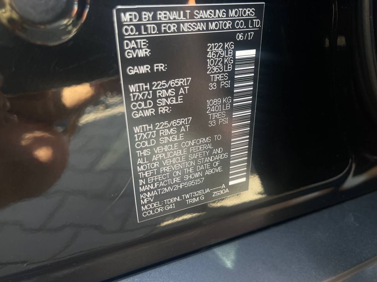 Nissan Rogue №2669 (ВНЕСОК від 15%) Альянс Авто Кривий Ріг