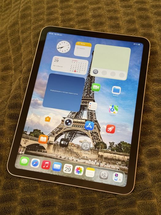 Планшет iPad 10th Gen 64Gb 2022 Silver 2022