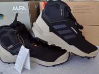 Adidas terrex ax4 NOWE