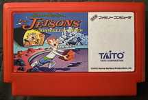 Custome Game The Jetsons: Cogswell’s Caper! Pegasus/Famicom Retro Game