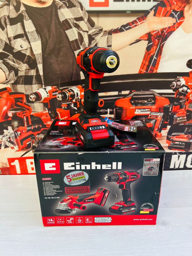 Набір Einhell TC-TK 18 Li Kit з Німеччини