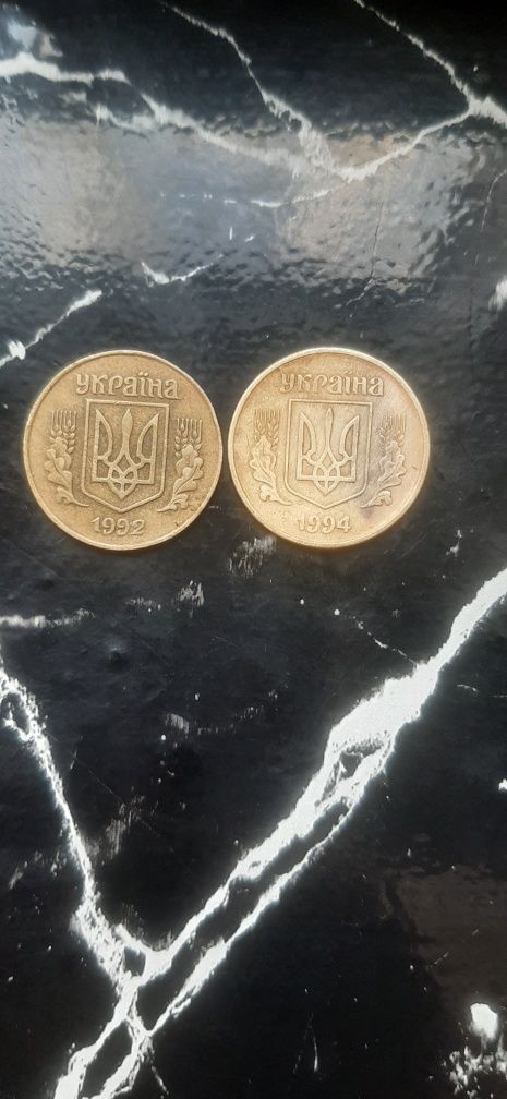 Монеты Украины с обыохода