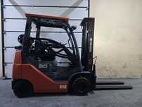 Навантажувач вилковий, газовий 2.0 тонни,