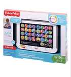 Інтерактивний розумний планшет українською мовою від Fisher price