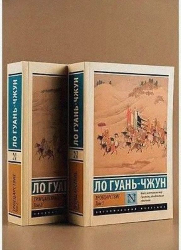 Серия "Эксклюзивная классика"( ф. 4)