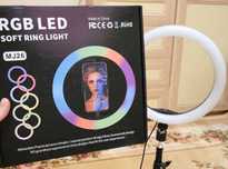 Lampa pierścieniowa RGB LED