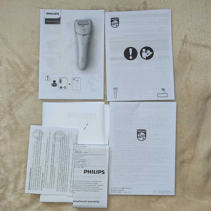 Епілятор Philips 8000
