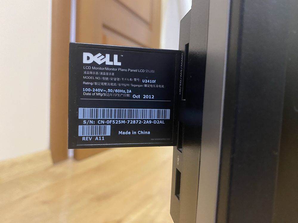 Monitor 24 cale Dell U2410f +głośniki