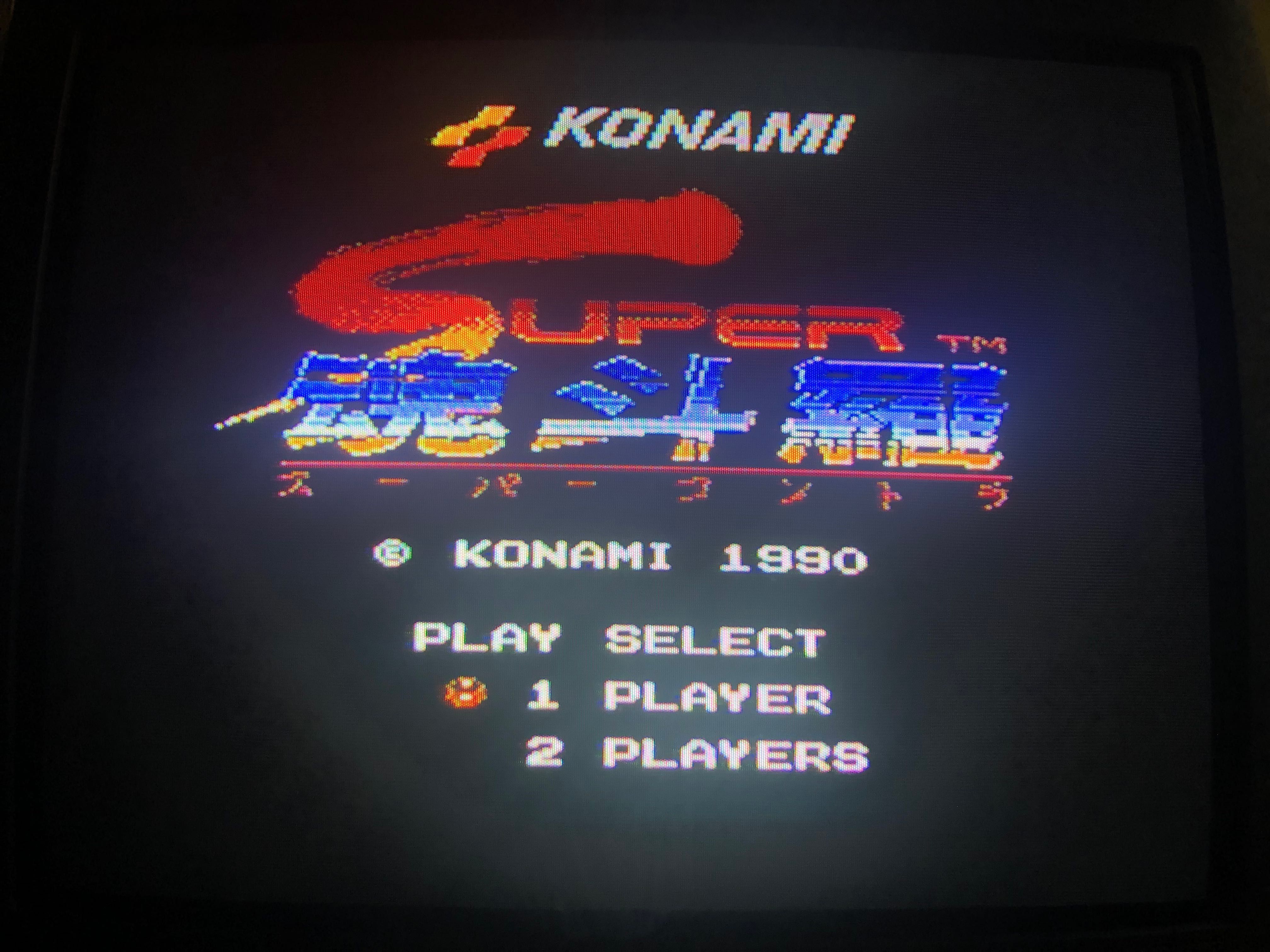 Super Contra, Unikat, Famicom