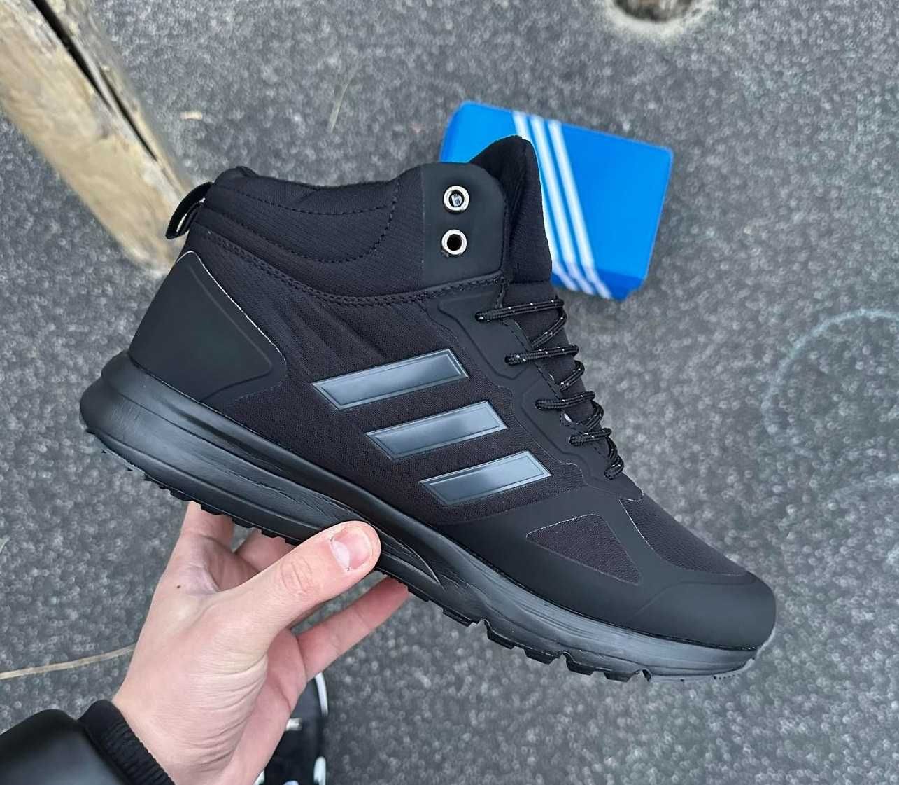 Мужские зимние термо кроссовки Адидас Терекс гортекс Adidas Terrex