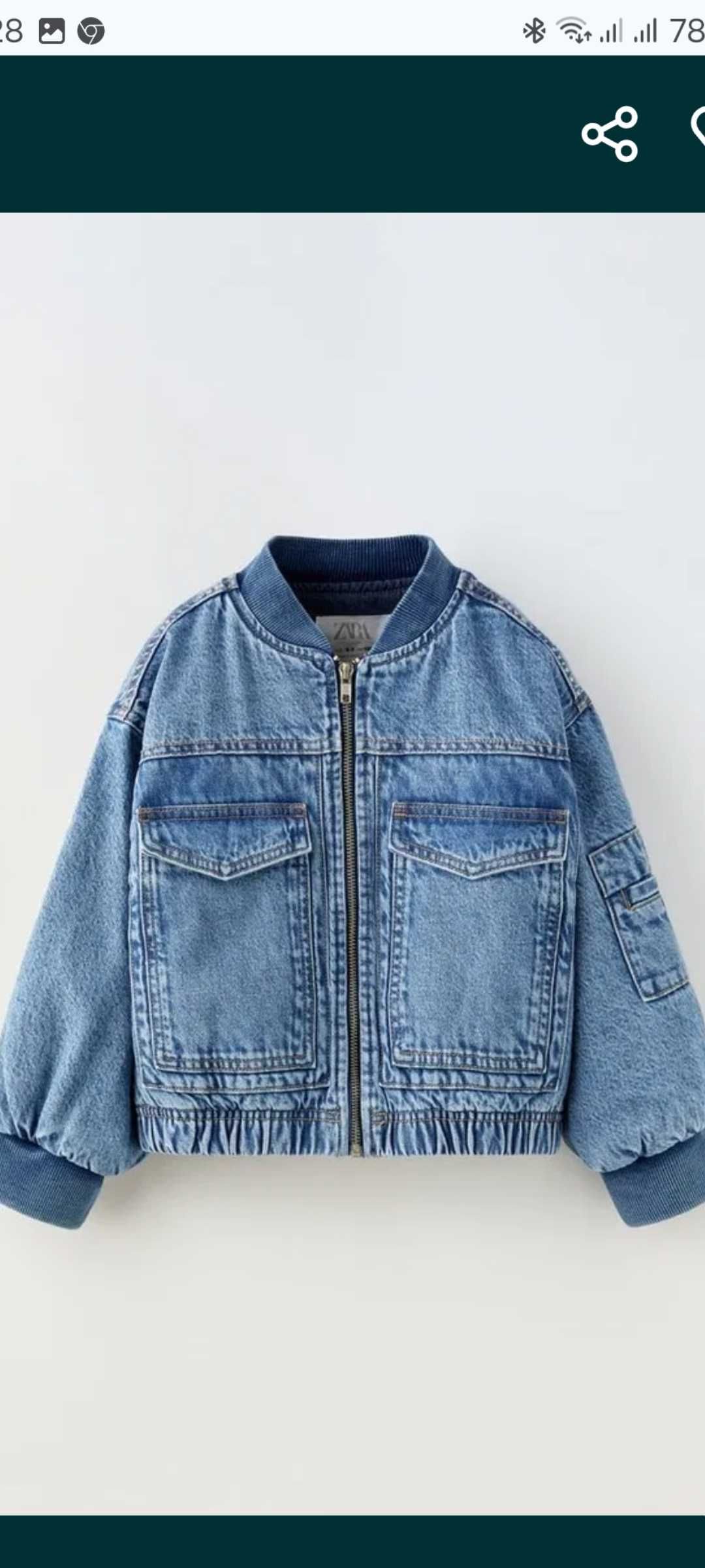 Джинсовая Курточка Зара бомбер Zara куртка Зара на девочку
