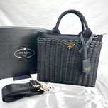 Torebka PRADA Prada Basket Bag