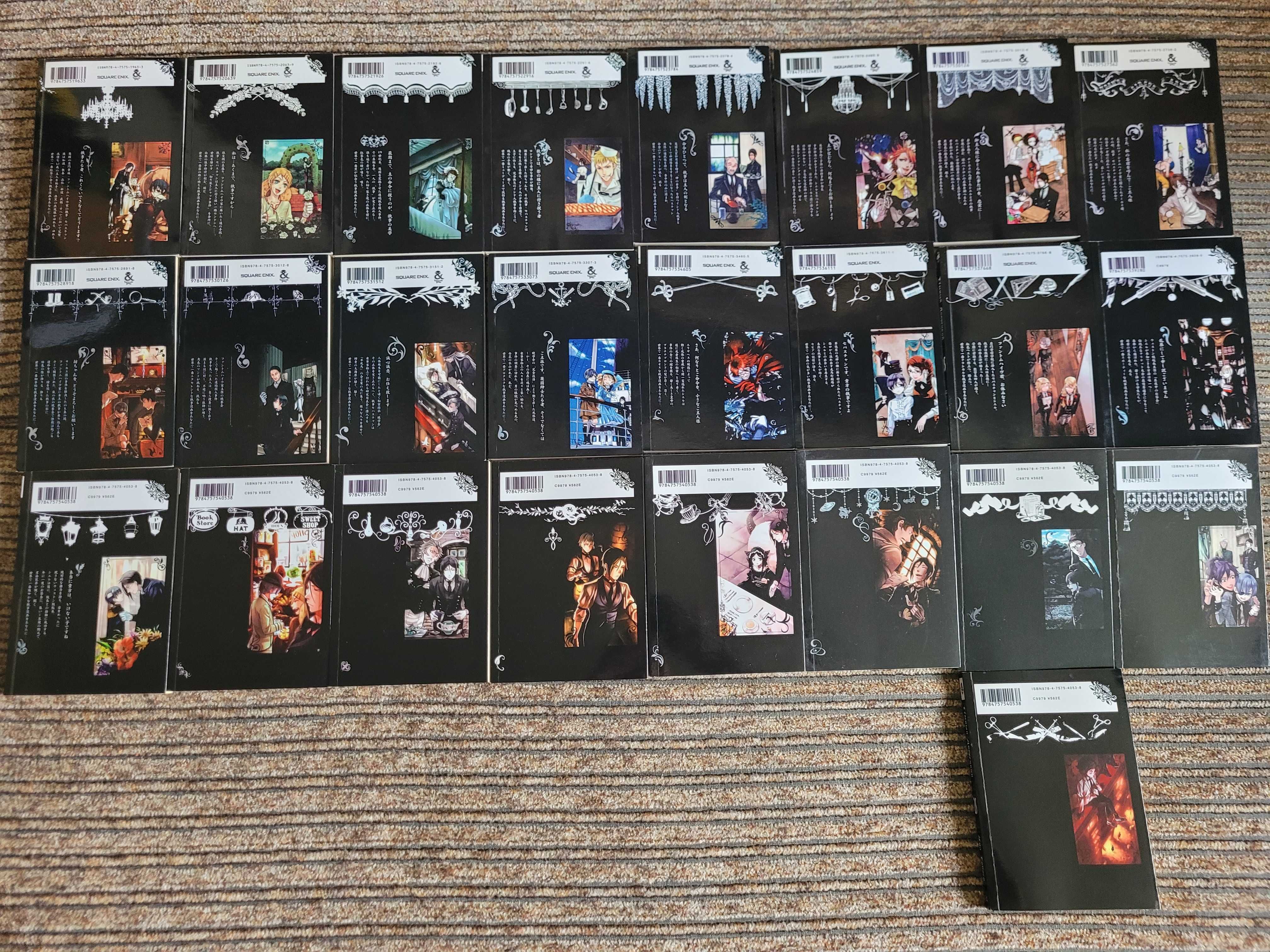 Продам комплект манги "Темный дворецкий" от Tentacle House (25 томов)