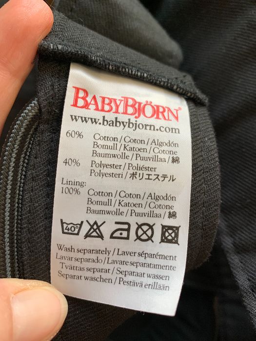 Продам Babybjorn Кенгуру - Рюкзачок б/у