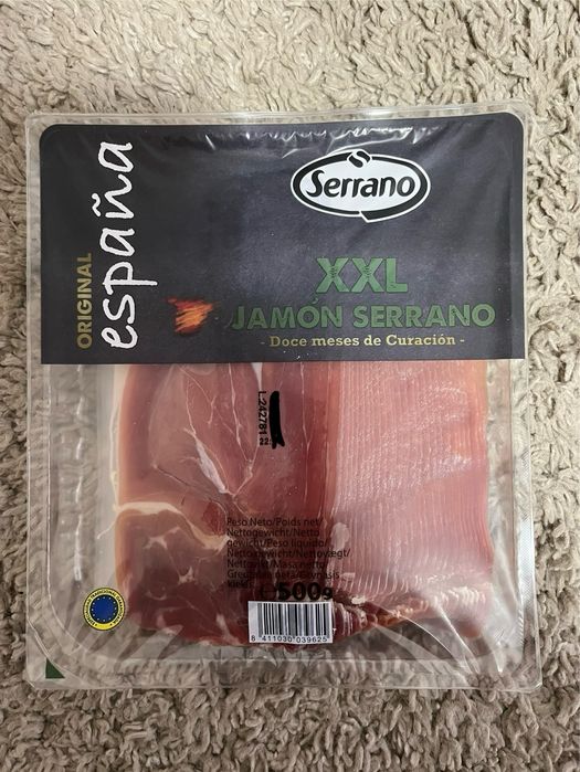 Хамон нарізка 500 г
