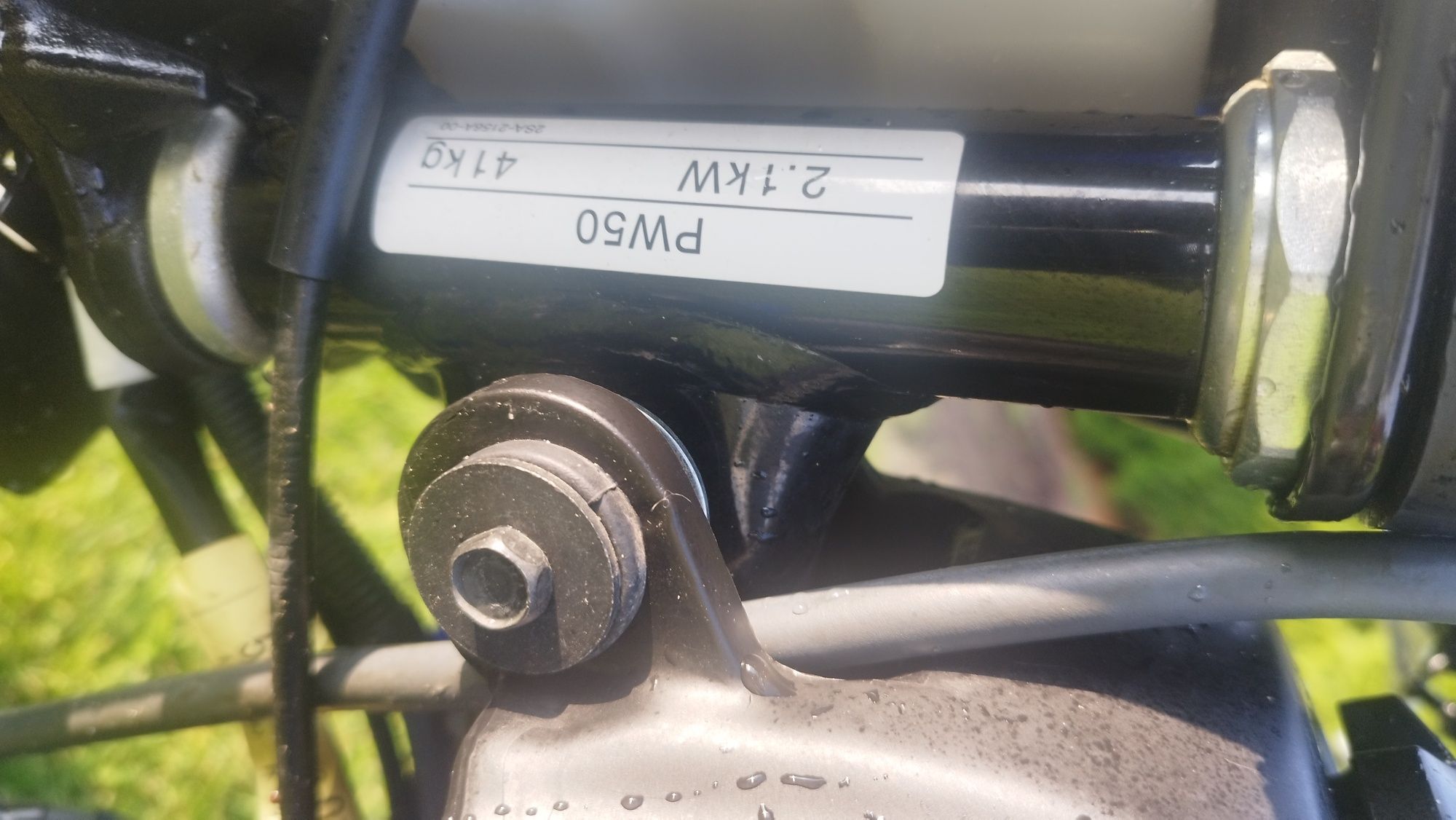 Yamaha PW50 2017 r