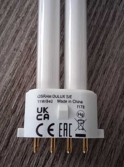 Żarówka OSRAM DULUX 900lm 11w (2G7) dostępne 2 szt.