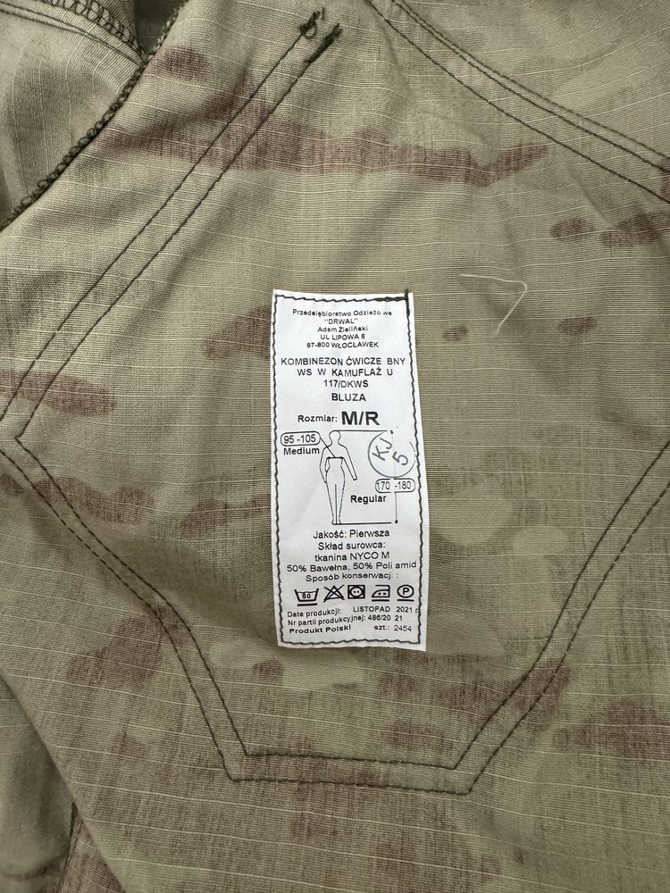 Bluza kombinezonu Wojsk Specjalnych wz.117 dkws Drwal M/R