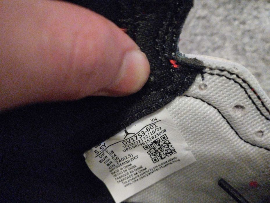 Air Jordan 1 „Next Chapter”