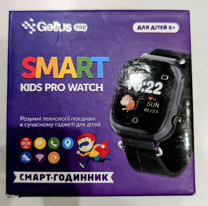 Продам дитячий годинник Gelius Pro