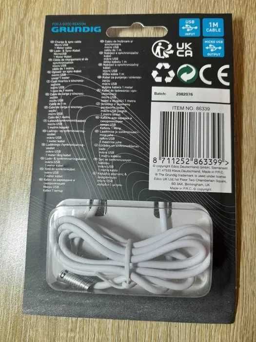 Kabel Micro-USB Grundig 1m Nowy wyprzedaż!!!