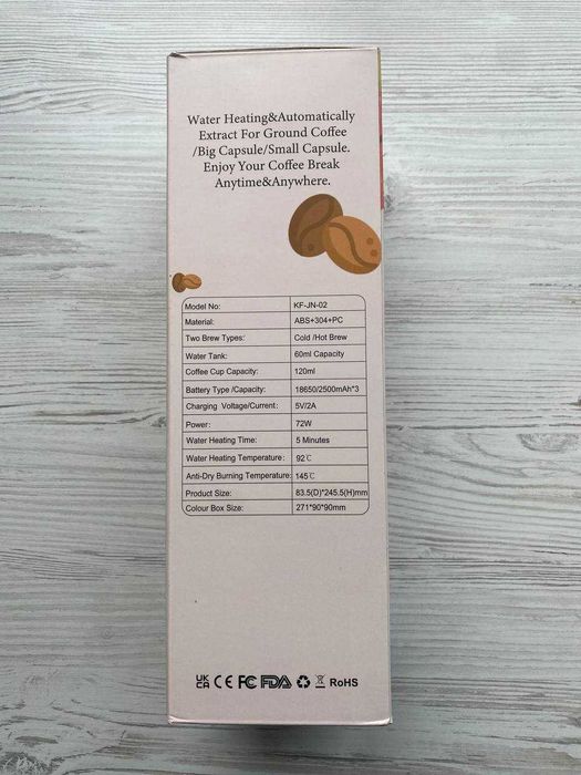 Портативна кавомашина JustEvo