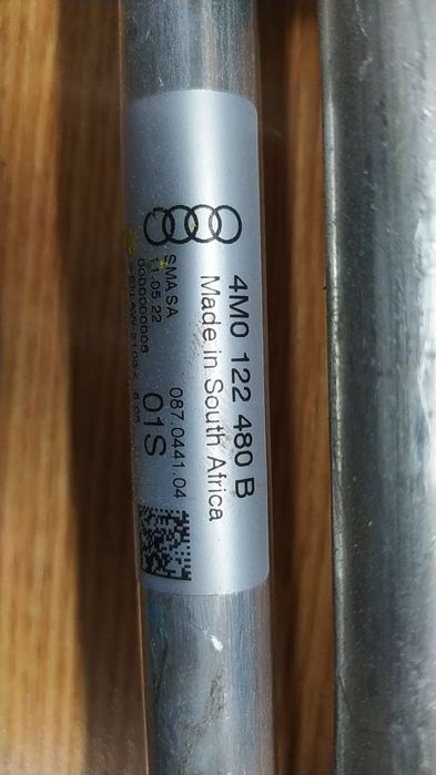 Audi q7,cayenne 9y0 патрубок охолодження  4m0122480b