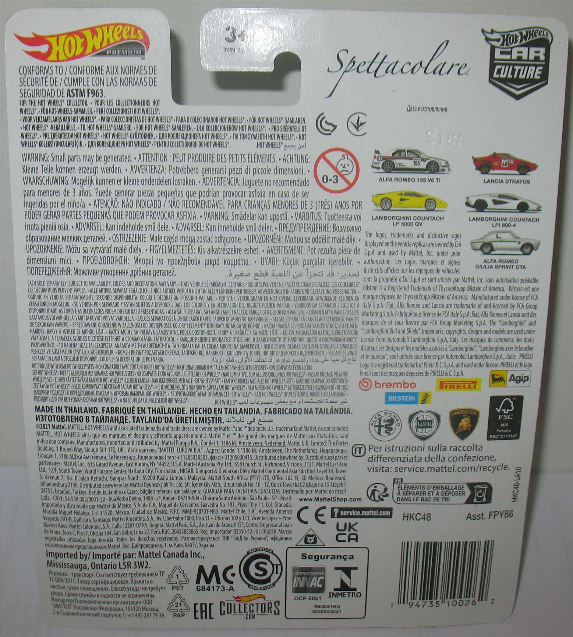 Hot Wheels - Alfa Romeo 155 V6 TI - DTM - Martini Racing Design (2023)