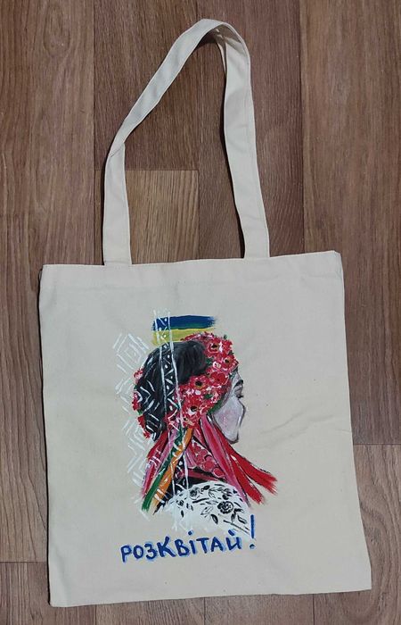 Шопер, сумка з ручним розписом.