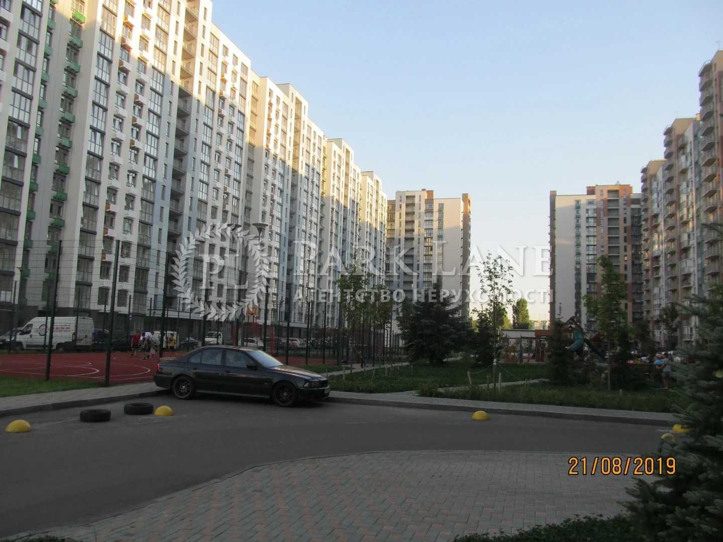 2К Тираспольська, 60, Місто квітів Подільський