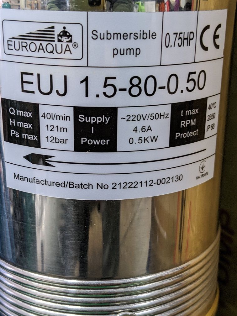 EUJ 1.8-80-0.5 EUROAQUA насос для скважин