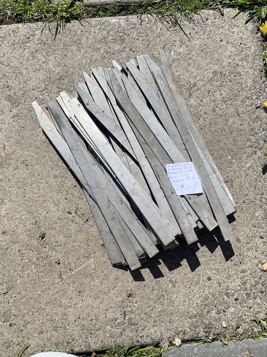 Полоса нержавіюча