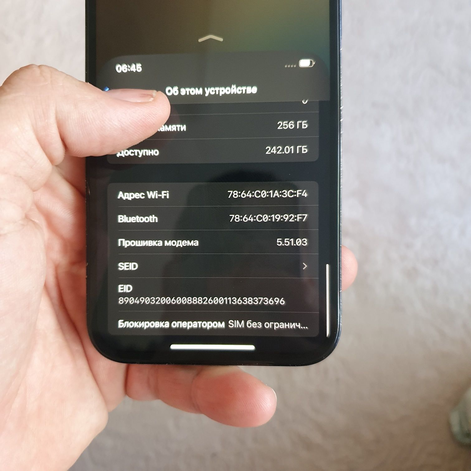 Iphone 12 pro Max 256