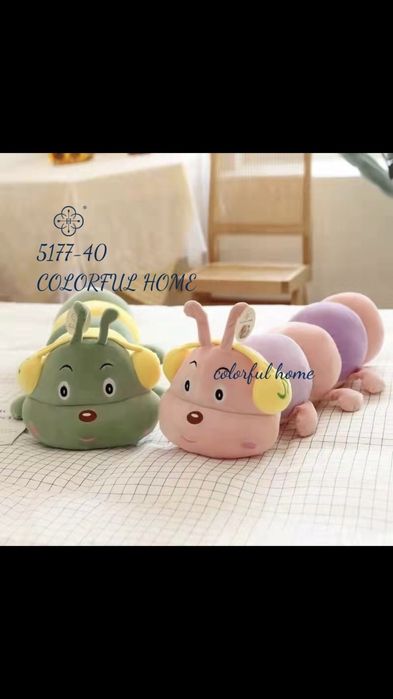 Іграшка з пледом 3 в 1