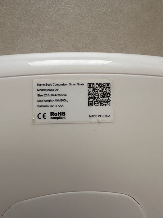 Ваги FitTrack б/в