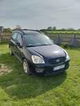 Sprzedam Kia Carens III