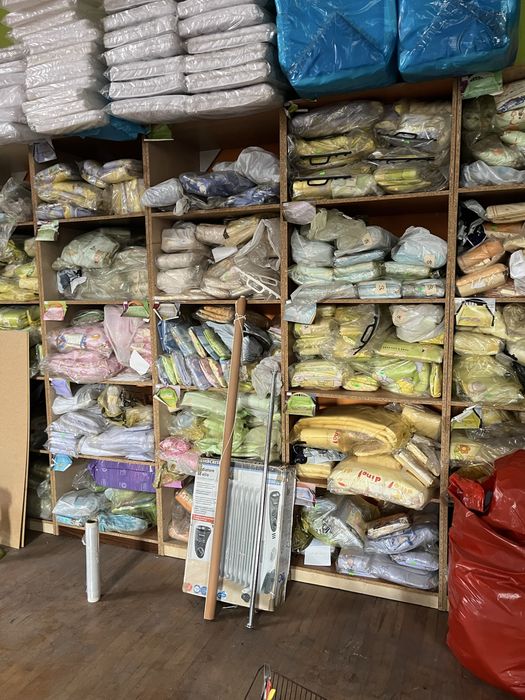 Likwiduje hurtownie sklepu art dzieciece łózeczka posciel materace itp