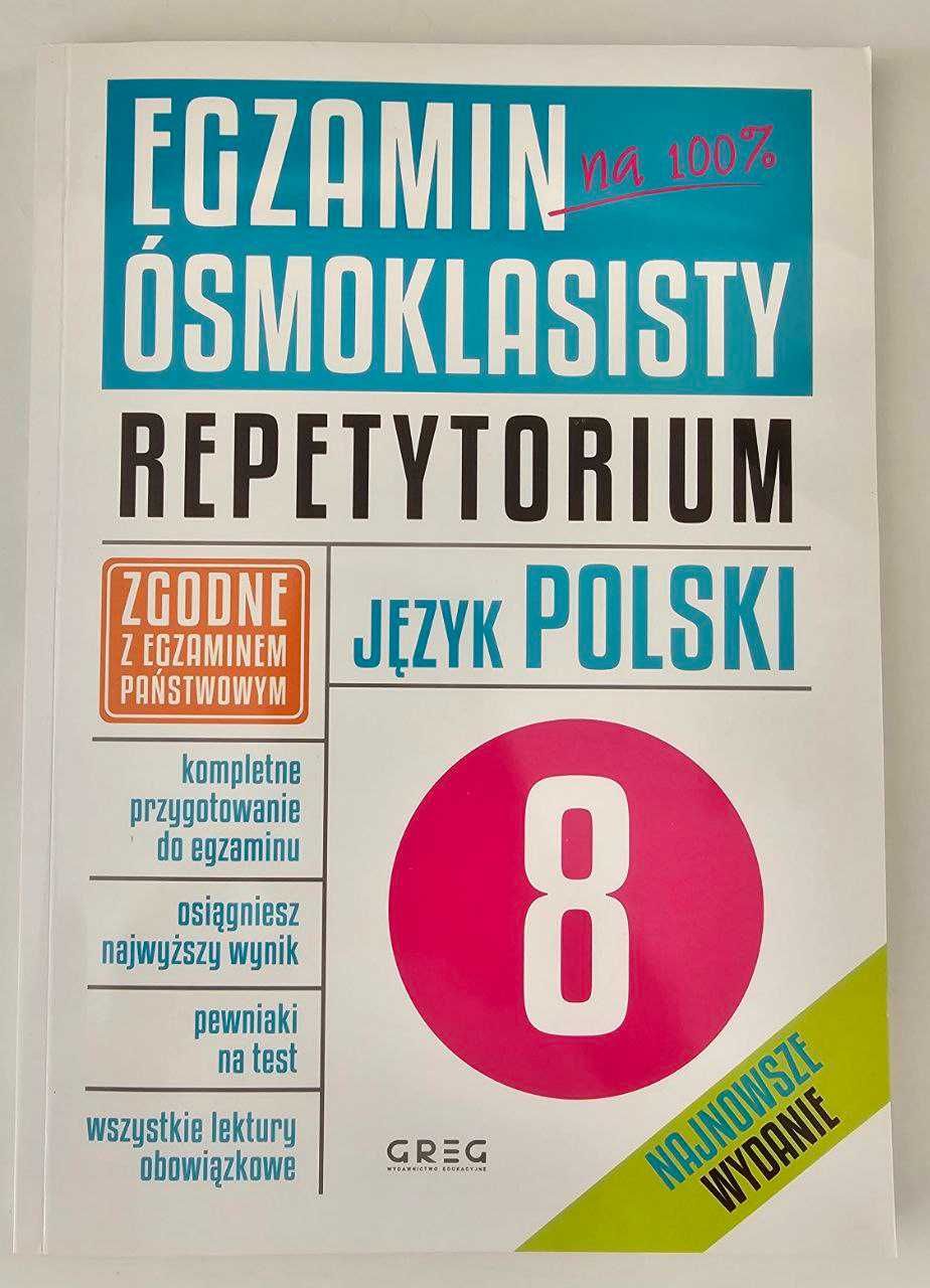 Zestaw trzech repetytoriów do egzaminu ósmoklasisty