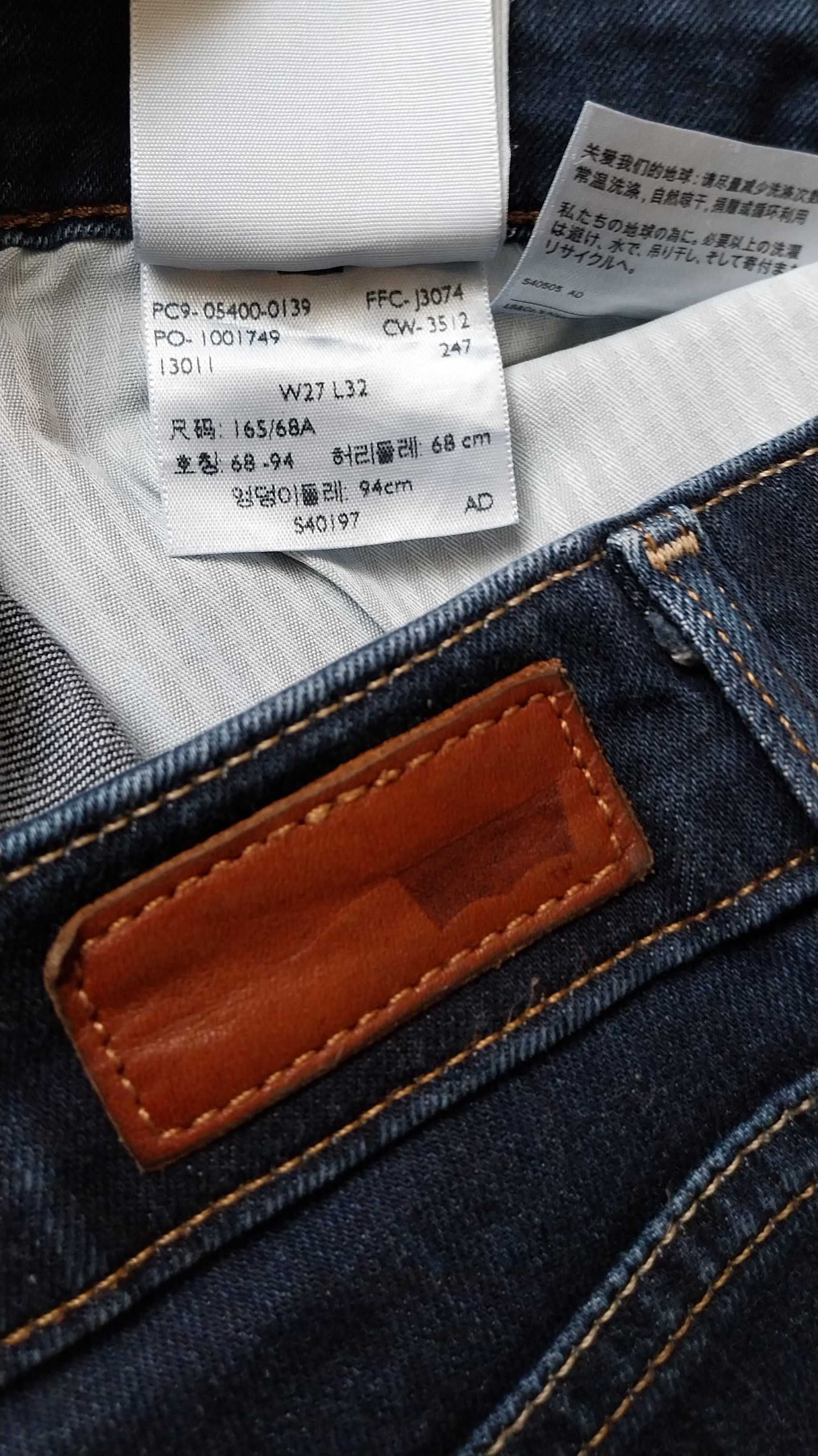 Jeansy Levi’s 27straight curve