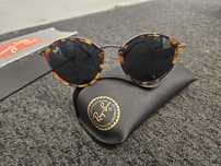 Ray-Ban 2447 okulary przeciw słoneczne - oryginalne