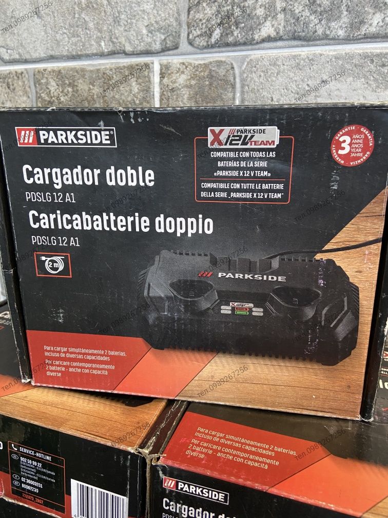 Подвійний зарядний пристрій для Parkside 12v