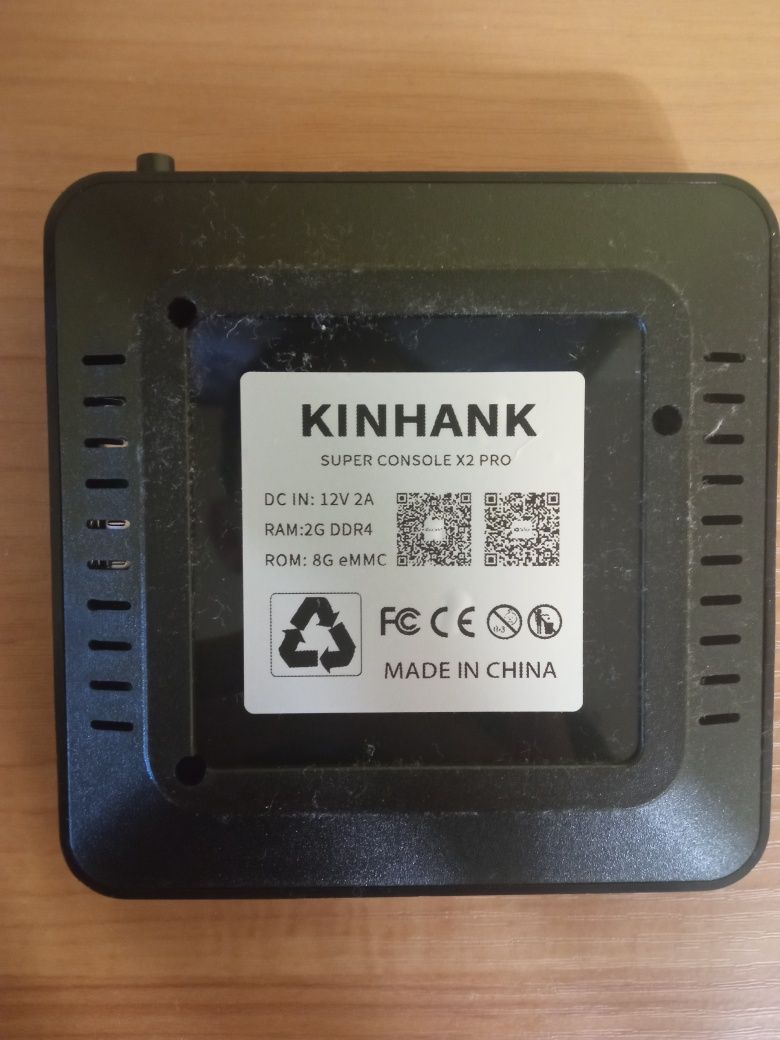 Ігрова приставка KinHank Super Console X2 Pro  - 256 GB