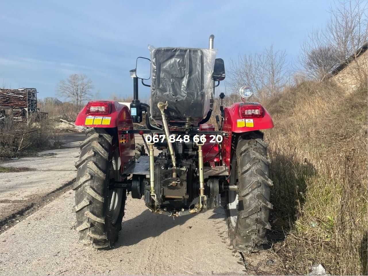 Трактор Кентавр 240BP 3-х точка ВВП Доставка Безкоштовна по Україні!