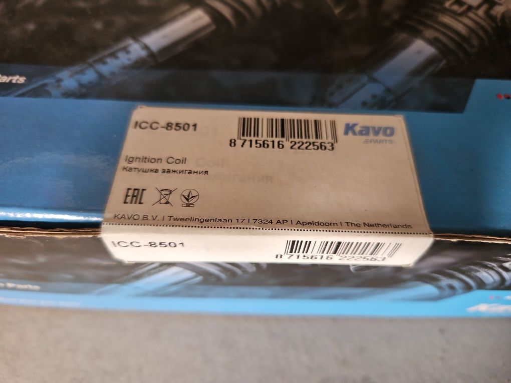 Катушка зажигания для Suzuki. KAVO PARTS ICC-8501