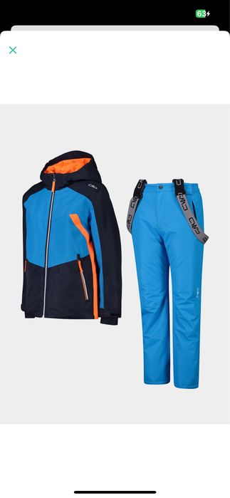 Зимовий костюм CMP