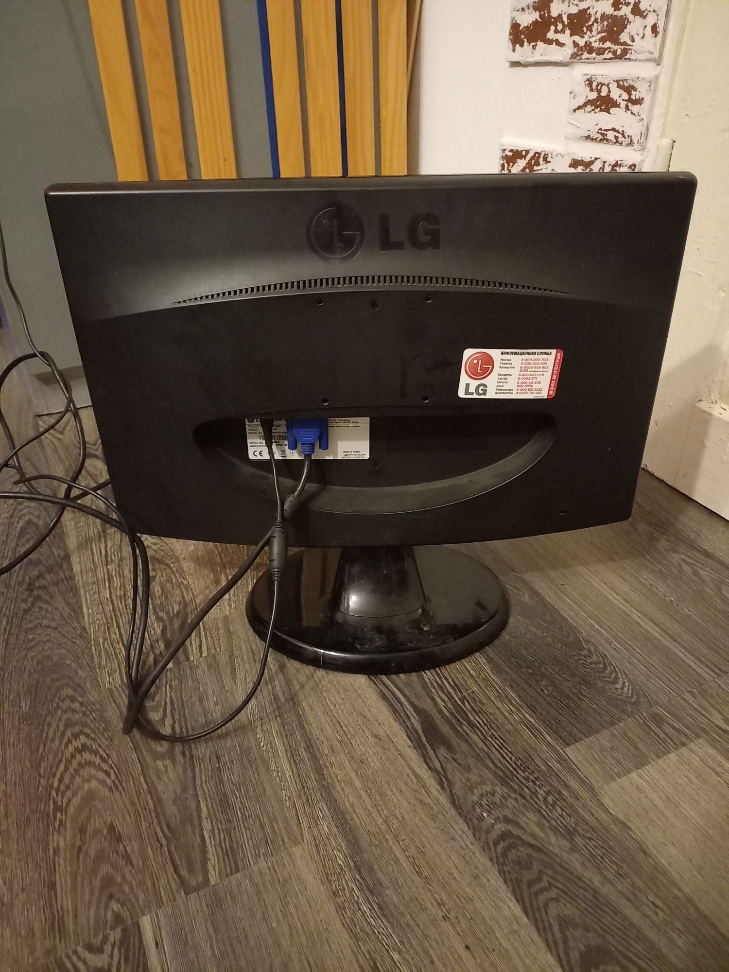 Монітор LG 19 дюймів